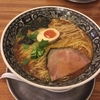 出張の帰りに美味しいラーメン！