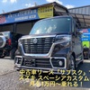 中古車リース「サブスク」で月々1万円〜スペーシアカスタムに乗れる‼️