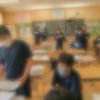 初任研中学校国語現場からの報告（その１４） 支援員の立場で「省察」を試みる