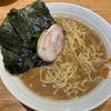 大桜 鹿沼台店〜ラーメン／大盛／ワカメ／ざく丼／家系ラーメン／柔らかチャーシュー／家族連れ歓迎／オススメ〜