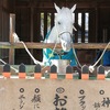 気まま添乗員の街角トラベル：上賀茂神社　2021/11/某日