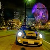 Mini Cooper S Convertible Interchange Yellow In Yokohama Japan 