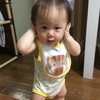 1歳の息子の行動