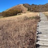 秋のハイキング　赤薙山