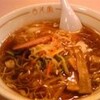 GOURMET〜藤沢の名物ラーメン！…『古久家』（藤沢市）