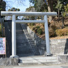 二宮神社　東京都あきる野市二宮2252