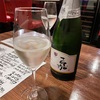 伏見　まごくら