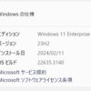 Windows 11 Insider Preview Build 22635.3140