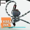 【HiFiGOニュース】KBEAR INK：新DLC振動板を採用した最新型シングルダイナミックドライバーIEM