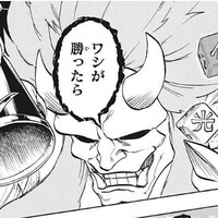 アンデッドアンラック 71話 好きって の感想 考察まとめ アンダーのアジトが判明 アンデラ 漫画考察ブログ シンドーログ アンデッドアンラック 71話 好きって の感想 考察まとめ アンダーのアジトが判明 アンデラ 漫画考察ブログ シンドーログ