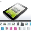 レノボ 2万円以下のタブレット発売
