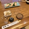 ナイスアイデア。。。か？！？（笑）