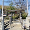  ロードバイクで小川町の桃源郷へ　その２