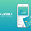 Bankera Loans (バンクエラローン) サービスの発表！ (仮想通貨担保ローン)