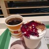愛するヤブカラシちゃんが満開だ　😄😄😄