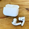 ついにAirPodsProを買ってしまった。