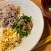 9:36 楽しい週末