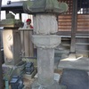 成就院の庚申塔ほか（さいたま市浦和区常盤1丁目・成就院）埼玉県の庚申塔 #74