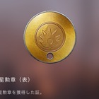 Bf1 新武器ribeyrolls 1918の評価と性能比較 初心者 Fpsの穴