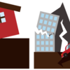つくづく日本は自然災害の多い国だと思う