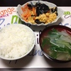 today's menu♥トマトと卵の炒めもの