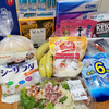 COSTCOの買い出し