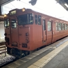 北陸の旅　高岡⇔氷見（R2-21-8）
