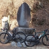 トレーニングな奥多摩サイクリング