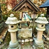 2021年末～22年始の娘たち親子とぶっ飛び初詣旅 ⑰：玉作湯神社とその周辺（2）