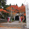 青葉神社