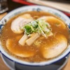 薬膳ラーメン。