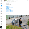 1日1ポスト！ 2026.6.4 その1 ─ みことちゃん 2025.6.8 富岩運河環水公園 ─