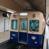 阪神電車梅田駅 4
