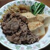 肉豆腐