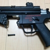 VFC 電動ガン MP5A4 分解レビュー