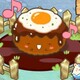 カウシェ高級ハンバーグ成長段階