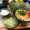 相模大野家系ラーメンがんやでがっつりラーメンを楽しむ人間ドック一週間前！！今日から禁ラーメン突入したのでご報告！！