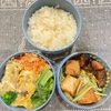 【お弁当】厚揚げのマヨポン炒め