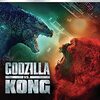 ゴジラvsコング - Godzilla vs. Kong