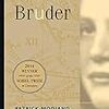 Patrick Modiano の “Dora Bruder”（１）