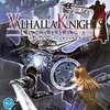 今ＷｉｉのVALHALLA KNIGHTS -ELDAR SAGA-にいい感じでとんでもないことが起こっている？