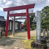 令和４年　おちょぼ稲荷故里の宮、薬師寺（小牧市文津）  、田県神社、