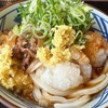 7月15日（火）7月初の雨か。丸亀３回目（もはやプロ）、新動画編集者