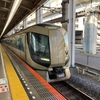 日帰り日光旅行！