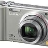 デジカメ「LUMIX DMC-TZ7」のバッテリを増産してください