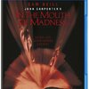 狂気は伝染するのか？映画『マウス・オブ・マッドネス』没入体験レビュー【Blu-ray】