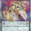 東雲１枚からの《針淵のヴァリアンツ－アルクトスＸＩＩ》展開ルート【少考察】
