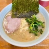 中区錦町の「ラーメン大将 錦町店」でラーメン