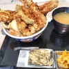 四季報冬号の準備