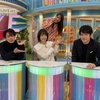 井上真央＆佐藤健＆松山ケンイチの100万回言えばよかった　出会いと別れのハンバーグ